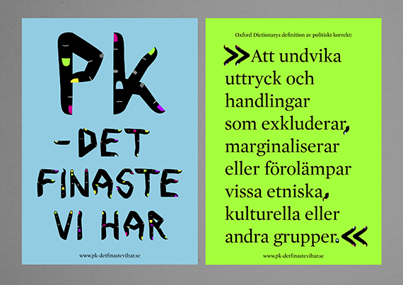 6_PK-posters